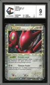 CCC 9 Cizayox Prime thumbnail 1