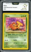 PCA 9 Paras thumbnail 1