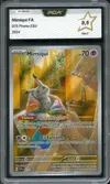 PCA 9.5 Mimiqui thumbnail 1