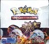 Display EV3 Flammes Obsidiennes thumbnail 1