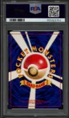 PSA 9 Umbreon Holo thumbnail 2