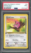 PSA 9 Rondoudou thumbnail 1