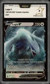 PCA 9 Lugia V thumbnail 1