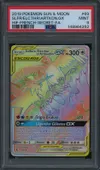 PSA 9 Sulfura, Électhor et Artikodin Gx Rainbow thumbnail 1