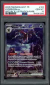 PSA 10 Trioxhydre Ex thumbnail 1