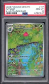 PSA 10 Herbizarre thumbnail 1