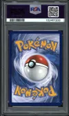 PSA 10 Lokhlass d'Ondine thumbnail 2