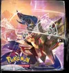 Demi Display Epée et Bouclier thumbnail 5