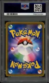 PSA 10 Reshiram & Zekrom Gx thumbnail 2