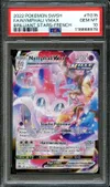 PSA 10 Nymphali VMax thumbnail 1