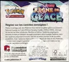 Display EB6 Règne De Glace thumbnail 2