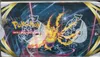 Display EB12 Tempête Argentée thumbnail 5
