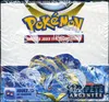 Display EB12 Tempête Argentée thumbnail 1
