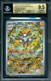 BGS 9.5 Magnéton thumbnail 1