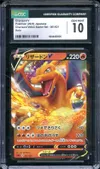 CGC 10 Charizard V thumbnail 1