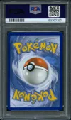 PSA 10 Ectoplasma VMax thumbnail 2