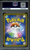 PSA 9 Copycat thumbnail 2