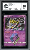 CCC 10 Giratina Prisme thumbnail 1