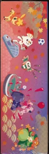 Coffret Pokémon Center Hiroshima Box thumbnail 6