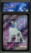 CA 10 Absol Ex thumbnail 1