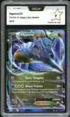 PCA 9 Hyporoi Ex thumbnail 1