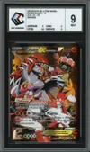 CCC 9 Groudon Ex de la Team Magma thumbnail 1