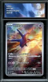 CA 10 Latios thumbnail 1