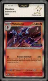 PCA 9 Malvalame thumbnail 1