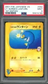 PSA 9 Lt. Surge's Lanturn thumbnail 1