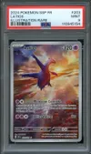 PSA 9 Latios thumbnail 1