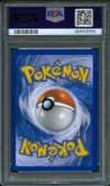 PSA 8 Suppression d'Energie 2 Reverse thumbnail 2