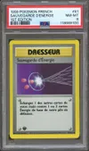 PSA 8 Sauvegarde d'Energie thumbnail 1
