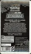 Booster Blister N&B Destinées Futures thumbnail 2