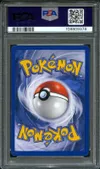 PSA 7 Machopeur thumbnail 2