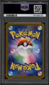 PSA 10 Lillie's Determination thumbnail 2