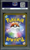 PSA 10 Manaphy thumbnail 2