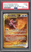PSA 7 Palkia Originel VStar thumbnail 1