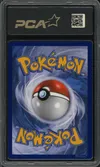 PCA 9.5 Latios Ex thumbnail 2