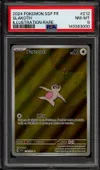 PSA 8 Parecool thumbnail 1