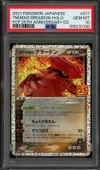 PSA 10 Groudon Holo thumbnail 1