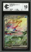 CCC 10 Milobellus Ex thumbnail 1