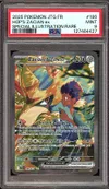 PSA 9 Zacian Ex de Nabil thumbnail 1
