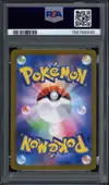 PSA 10 Mewtwo thumbnail 2