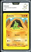PCA 9.5 Embrylex thumbnail 1