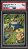 PSA 9 Ronflex thumbnail 1