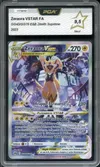 PCA 9.5 Zeraora VStar thumbnail 1