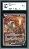 CCC 10 Entei V thumbnail 1