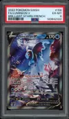 PSA 6 Luminéon V thumbnail 1