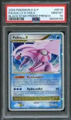 PSA 10 Palkia Niv. X thumbnail 1