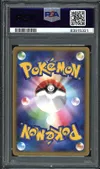 PSA 10 Battle Tower Holo thumbnail 2